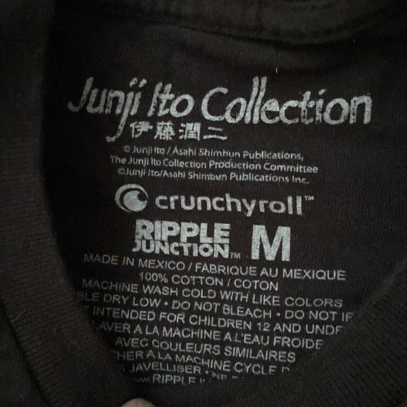 Junji ito black long sleeve - Picture 7 of 7